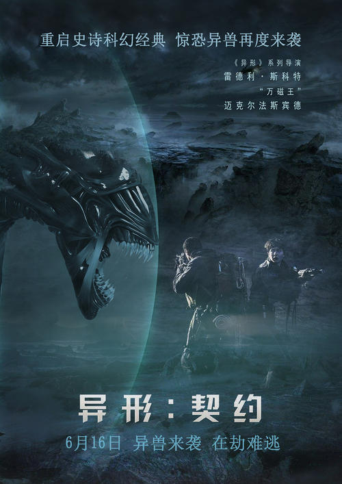 台湾正修科技大学ID学生卡