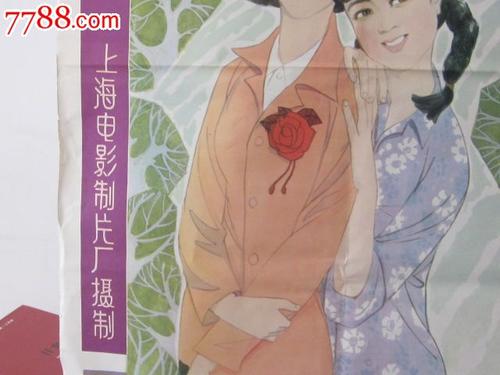 斯洛伐克身份证怎么买高仿